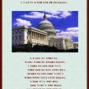 묘한인연 이미지