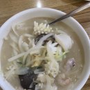 가봉루 - 평택시 숙성시장길 3 | 가봉루