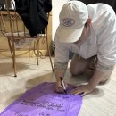 베르나차펜션 이미지
