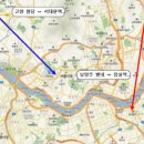 대원운수㈜ 이미지