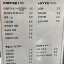 노노맨션 이미지