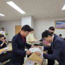 국민건강보험 대구북부지사 앞 이미지