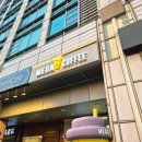 메가엠지씨커피종로경희궁의아침점