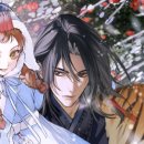 금지옥엽 이미지