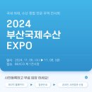 디엔브이비즈니스어슈어런스