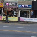 제로존