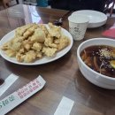 중화요리해군본부