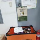 행복한중구 푸드마켓 이미지