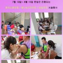 통도네일