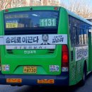 하계한성슈퍼 이미지