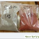 철마농장 이미지