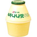 11시 17분
