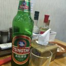 학이네