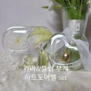 내포장식 | (제작) 내포 홍성 예산 리부케 제작 후기｜부케말리기 과정까지 정리