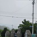 동화어촌체험·휴양마을 이미지