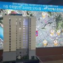 주식회사동우개발 네이버블로그