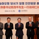 마오 이미지
