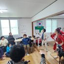 가요교실 한스경제