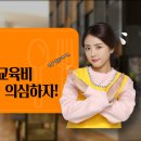 쉐어비전