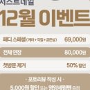 네일도사랑해 이미지