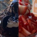 설빙충주성서점 이미지