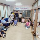 송원경로당 이미지