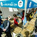 화리경로당 이미지