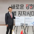 (주)대한미래산업
