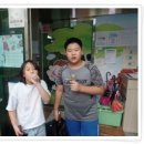 상일동화 이미지