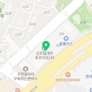 늘벗정신건강의학과의원