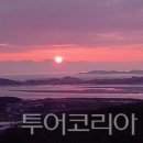 바다향기 이미지