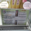 청도양조 이미지