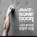케이투스포츠