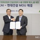 방산패키지 네이버블로그