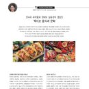 현대에이치알 이미지