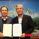 원일정밀 이미지