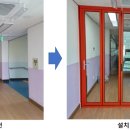 효천중학교 이미지