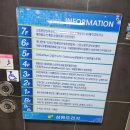 뉴동궁해수사우나 이미지
