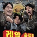 민준상회