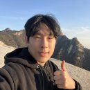 산소길(파도소리풍경길) | [기차여행/경기 양주]-교외선 기차를 이용해 떠난 단풍놀이 겸 북한산 일부 코스 등산!