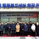 둔포면행정복지센터 이미지