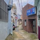 남천회관 이미지