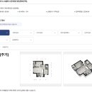 희망2길 티스토리