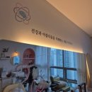 파코메리 | 광교 두피관리 | 파코메리 뷰티스테이 광교 | 1회 관리만으로도 효과가 확실한
