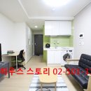 푸르지오서울세탁소 네이버블로그