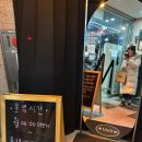 강릉헬스 몬스터짐 포남점 24시 | 강릉 헬스장 추천:: 강릉헬스 몬스터짐 포남점 24시