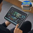 주식회사 도어스코리아 쇼핑하우