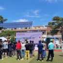 옥계면 옥계중학교 강원일보