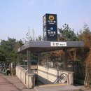 남태령역 이미지