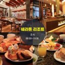 하모니골프 이미지